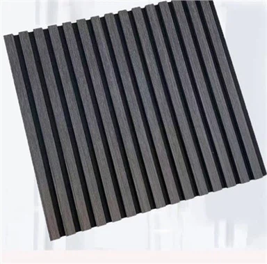 Sound Absorbing Panels Wood Slat Acoustic Wall Panels
